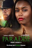 Рай / Paradise (2019)