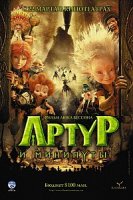 Артур и Минипуты / Arthur and the Minimoys (2017)