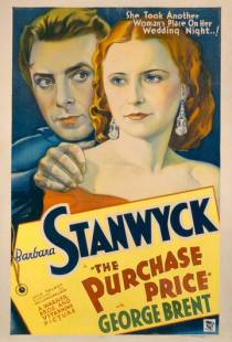 Закупочная цена / The Purchase Price (1932)