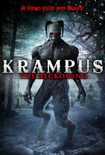 Крампус: Расплата / Krampus: The Reckoning (2015)