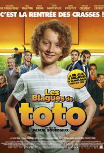 Проделки Тото / Les blagues de Toto (2020)