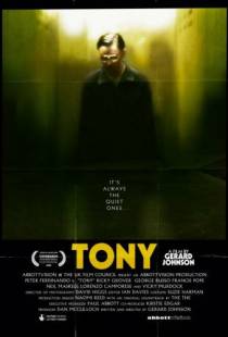 Тони / Tony (2009)