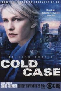 Детектив Раш / Cold Case (2003)