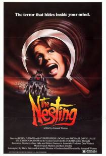 Дом ужаса / The Nesting (1981)