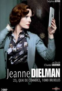 Жанна Дильман, набережная коммерции 23, Брюссель 1080 / Jeanne Dielman, 23, quai du commerce, 1080 Bruxelles (1975)