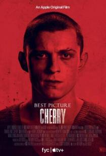 По наклонной / Cherry (2021)