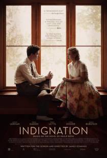 Возмущение / Indignation (2015)