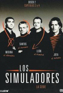 Авантюристы / Los simuladores (2006)