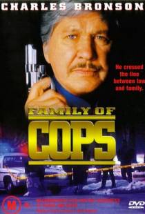 Семья полицейских / Family of Cops (1995)