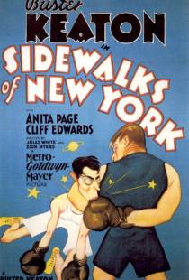 Тротуары Нью-Йорка / Sidewalks of New York (1931)