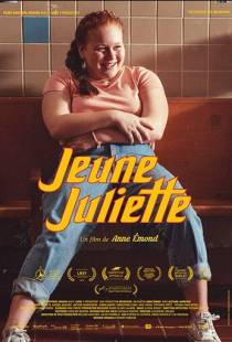 Юная Джульетта / Jeune Juliette (2019)