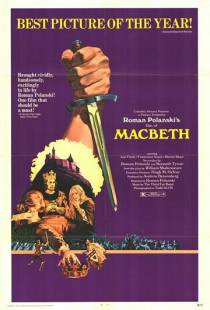 Макбет / The Tragedy of Macbeth (1971)