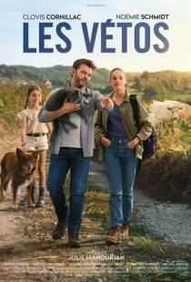 Ветеринары / Les vetos (2019)