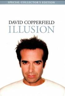 Дэвид Копперфилд: Иллюзии. 15 лет волшебства / David Copperfield: 15 Years of Magic (1994)