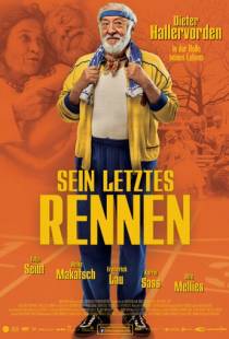 Его последний забег / Sein letztes Rennen (2013)