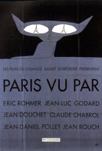 Париж глазами шести / Paris vu par... (1965)