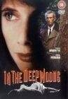 В лесной чаще / In the Deep Woods (1992)