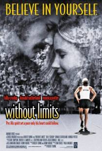 Без предела / Without Limits (1998)