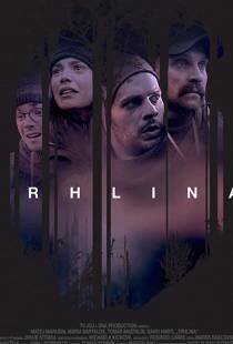 Разлом / Trhlina (2019)