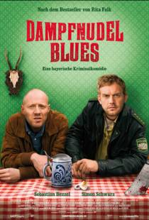 Блюз с кнедликами / Dampfnudelblues (2013)