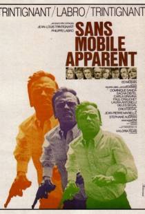 Без видимых причин / Sans mobile apparent (1971)