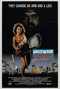 Голливудские шлюхи с бензопилами / Hollywood Chainsaw Hookers (1988)