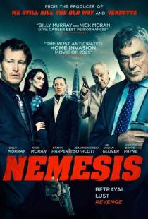 Заклятый враг / Nemesis (2021)