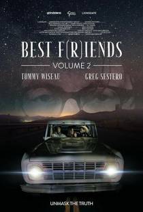 Т(о)варищи на века: Часть 2 / Best F(r)iends: Volume 2 (2018)