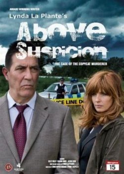 Вне подозрений / Above Suspicion (2009)