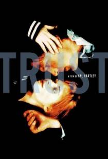 Доверься / Trust (1990)