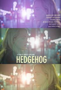 Ежик / Hedgehog (2017)