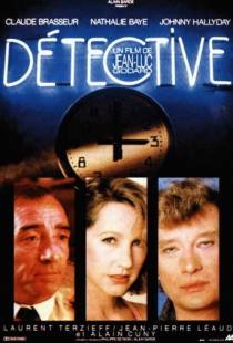 Детектив / Detective (1985)