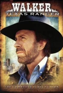 Крутой Уокер / Walker, Texas Ranger (1993)