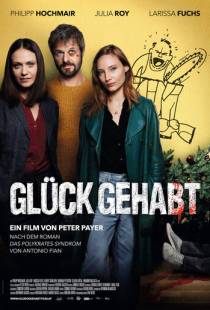 Повезло / Gl?ck Gehabt (2019)