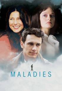 Душевные болезни / Maladies (2012)