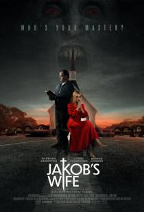 Жена Джейкоба / Jakob's Wife (2021)