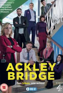 Экли Бридж / Ackley Bridge (2017)