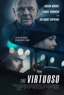 Виртуоз / The Virtuoso (2021)