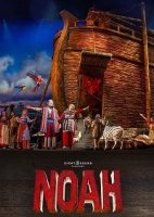 Ной / Noah (2019)