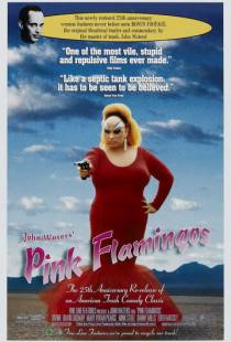 Розовые фламинго / Pink Flamingos (1972)