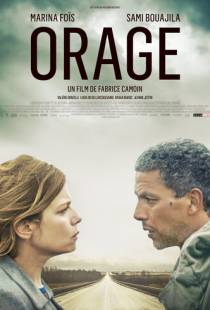 Буря / Orage (2015)