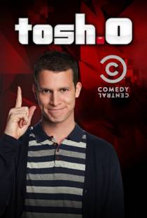 Тош.0 / Tosh.0 (2009)