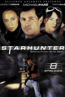 Звёздный охотник / Starhunter (2000)