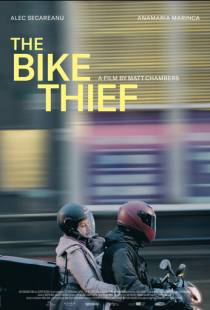 Байкокрад / The Bike Thief (2020)