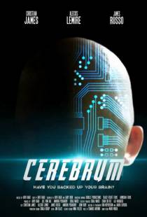 Мозг / Cerebrum (2021)