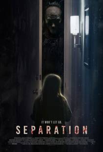 Разлука / Separation (2021)