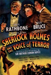 Шерлок Холмс: Шерлок Холмс и голос ужаса / Sherlock Holmes and the Voice of Terror (1942)