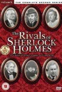 Соперники Шерлока Холмса / The Rivals of Sherlock Holmes (1971)