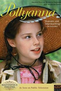 Поллианна / Pollyanna (2003)