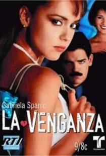 Месть / La Venganza (2002)